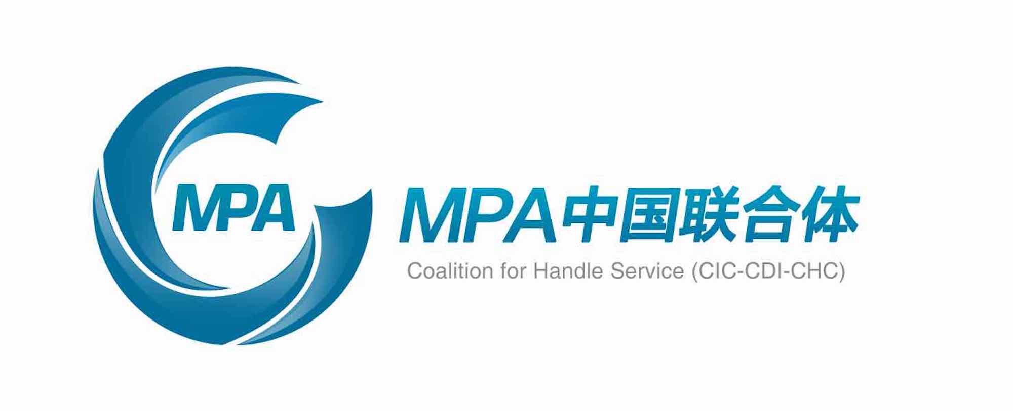 Coalition for Handle Services – China